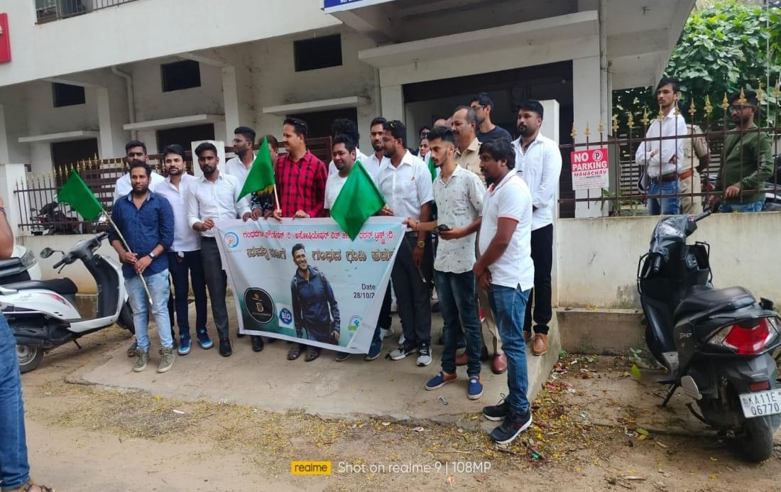 Rathna College of Business Management Mysore Campus photo 7